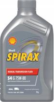 SHELL 550028301 - SPIRAX S4 G 75W-80 1L