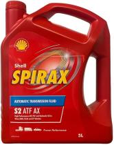 SHELL 550045023 - SPIRAX S2 ATF AX 5L